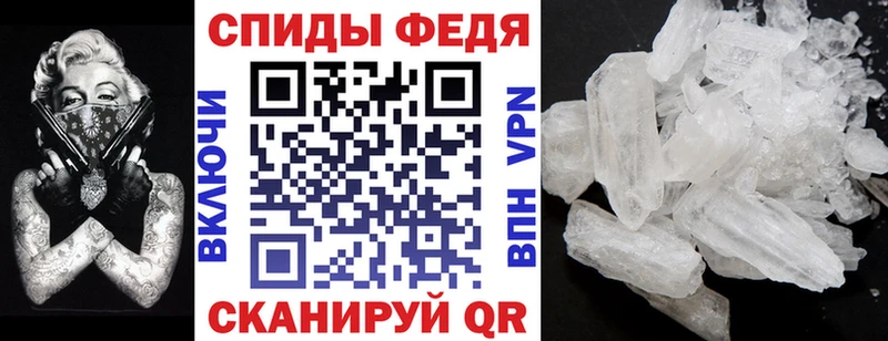 Amphetamine 97%  Тара 