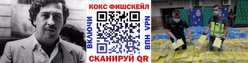Cocaine Перу Тара