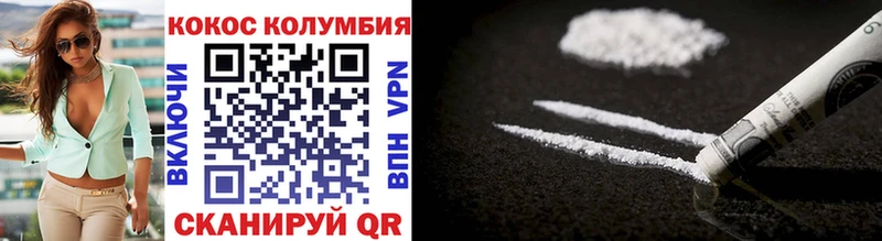 площадка клад Тара COCAIN Columbia что такое