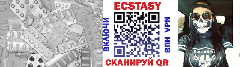 Ecstasy бентли  Тара 