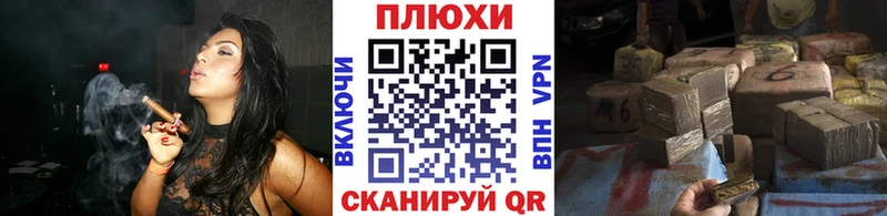 наркошоп  Тара  ГАШИШ гарик 