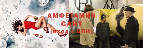 тгк Алзамай