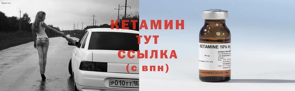 тгк Алзамай