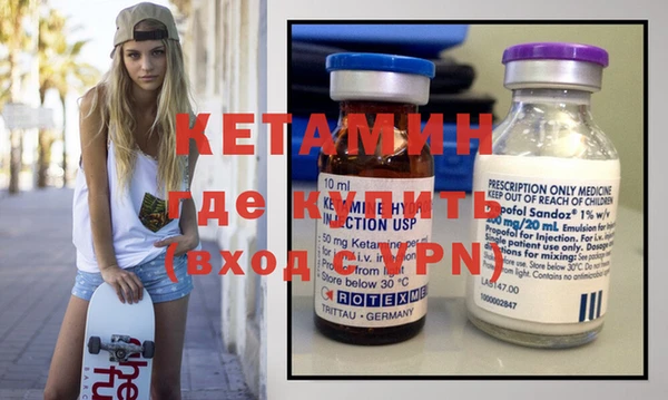 мефедрон Алексеевка
