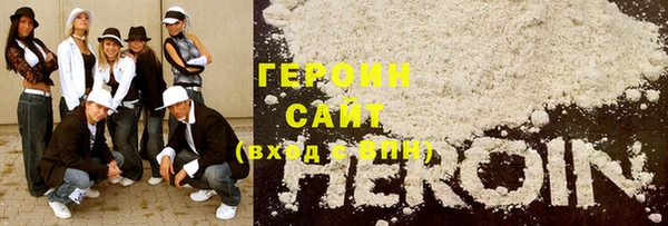 ALPHA PVP Алексин