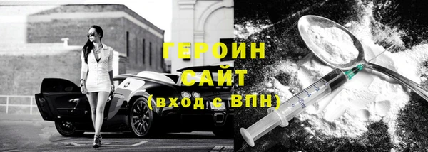 тгк Алзамай