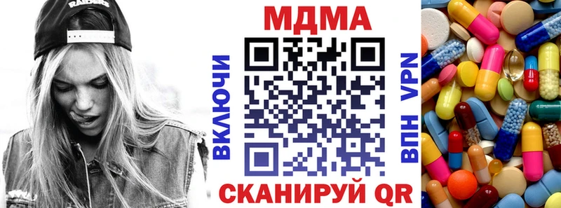MDMA VHQ Тара